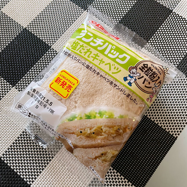 sumomo365_202105_lunch_pack_00.jpg