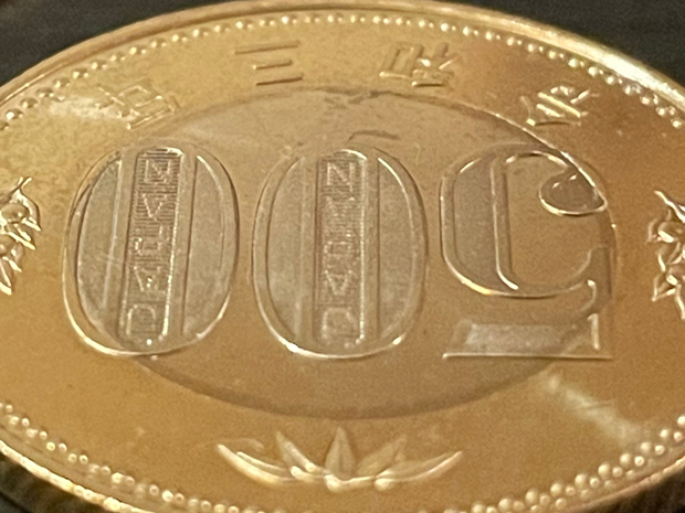 sumomo365_20211127_New_500_yen_coin_01c.jpg