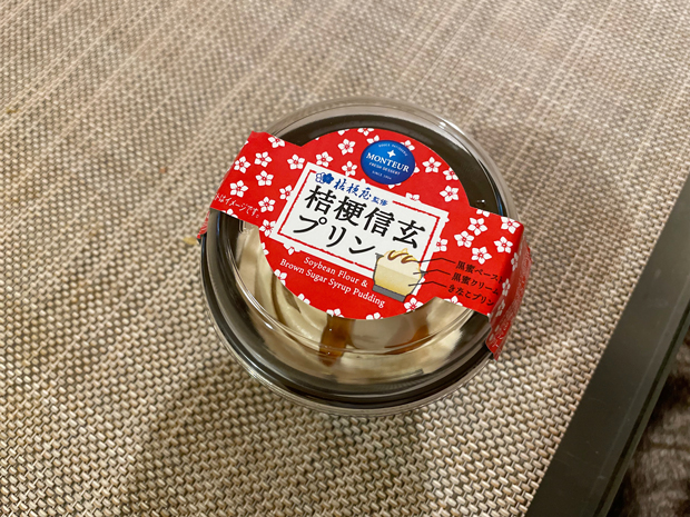 sumomo365_202208010_Kikyo_Shingen_pudding_00.jpg