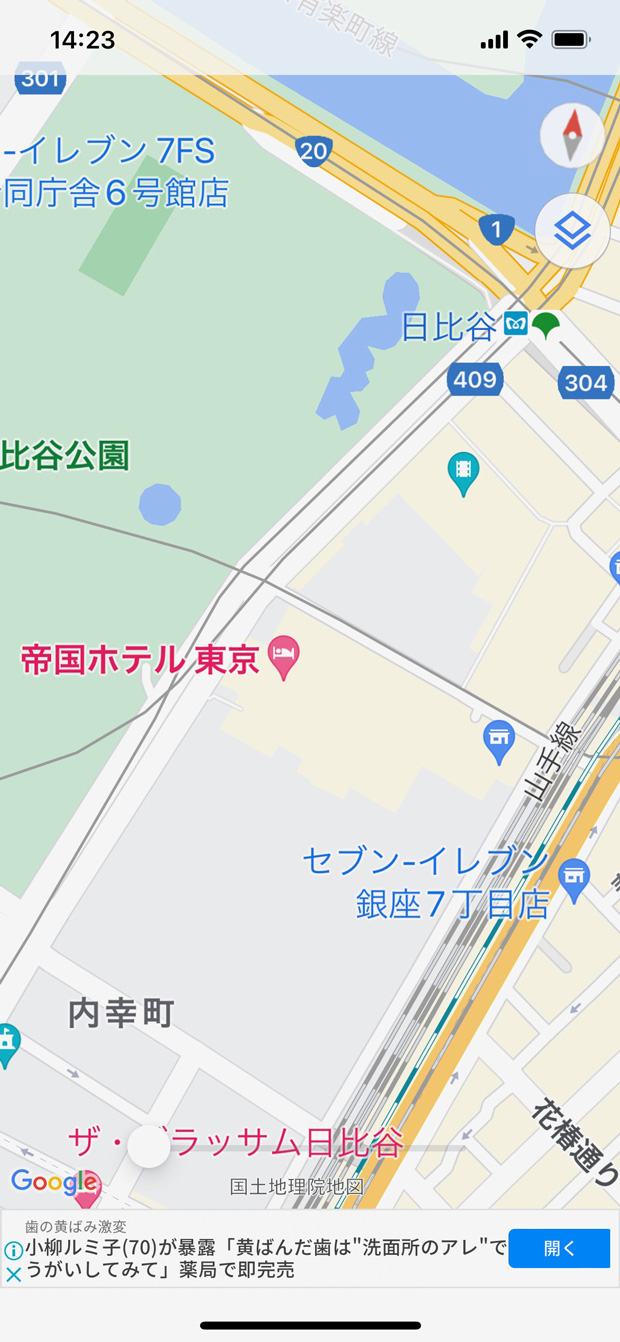 sumomo365_202302_old_map_walk_03a.jpg